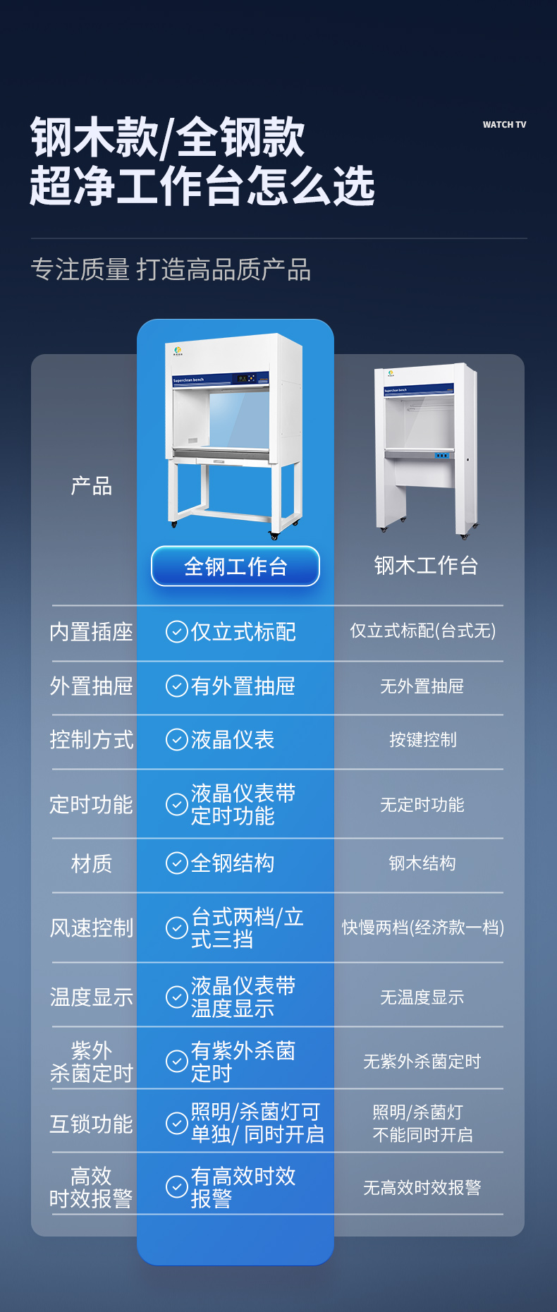 详情_09.jpg