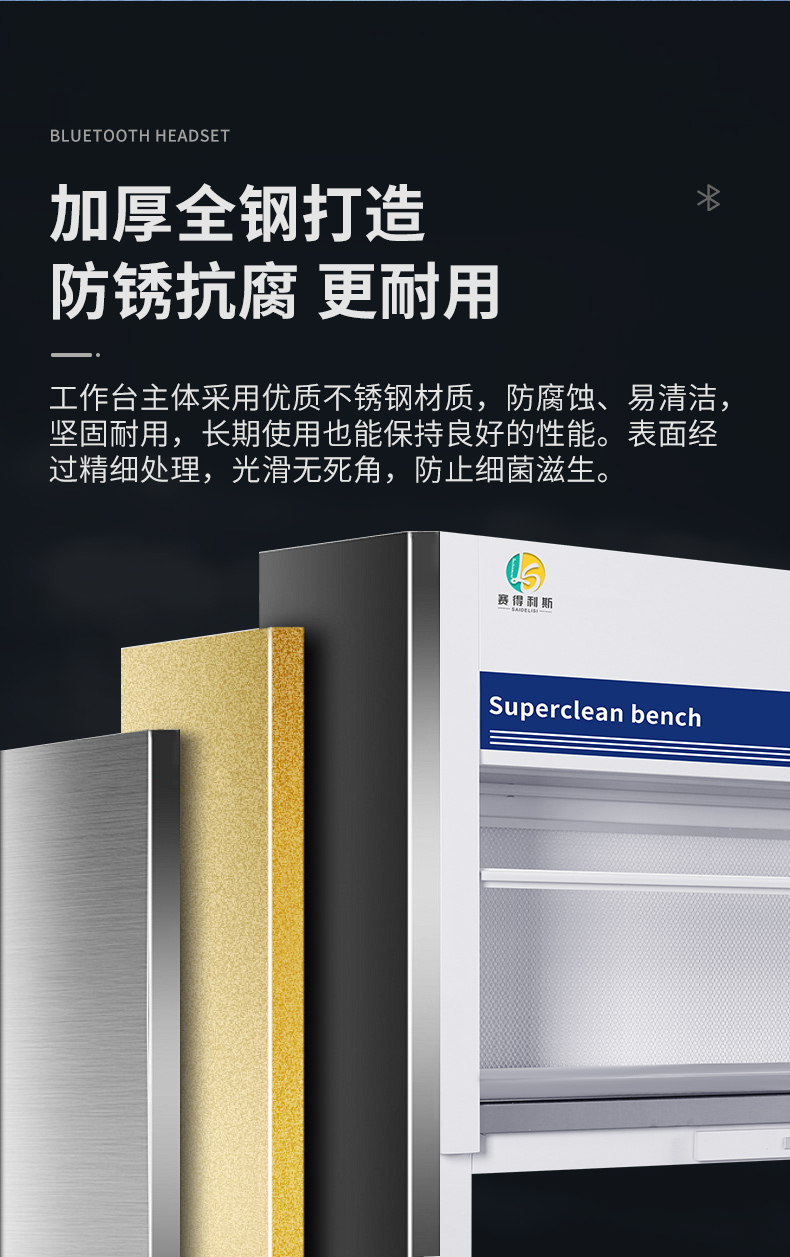 详情_11.jpg
