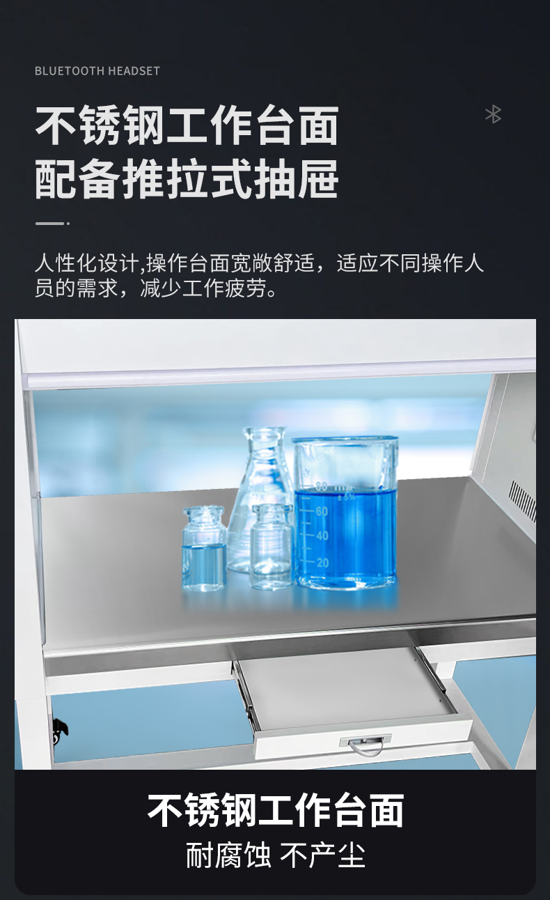 详情_14.jpg