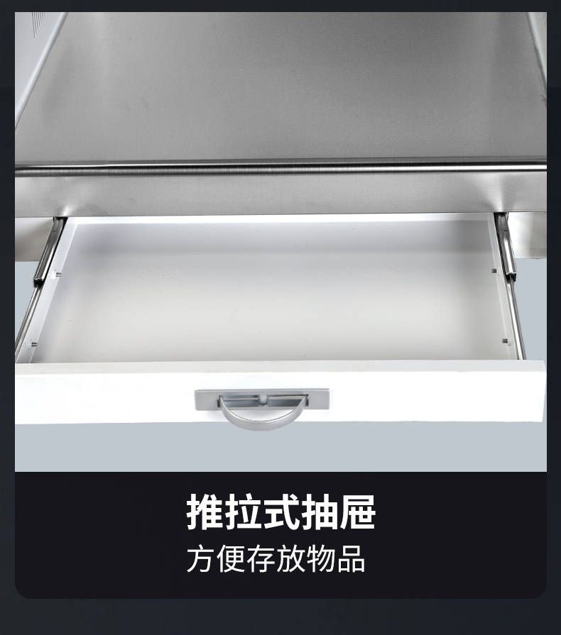 详情_15.jpg