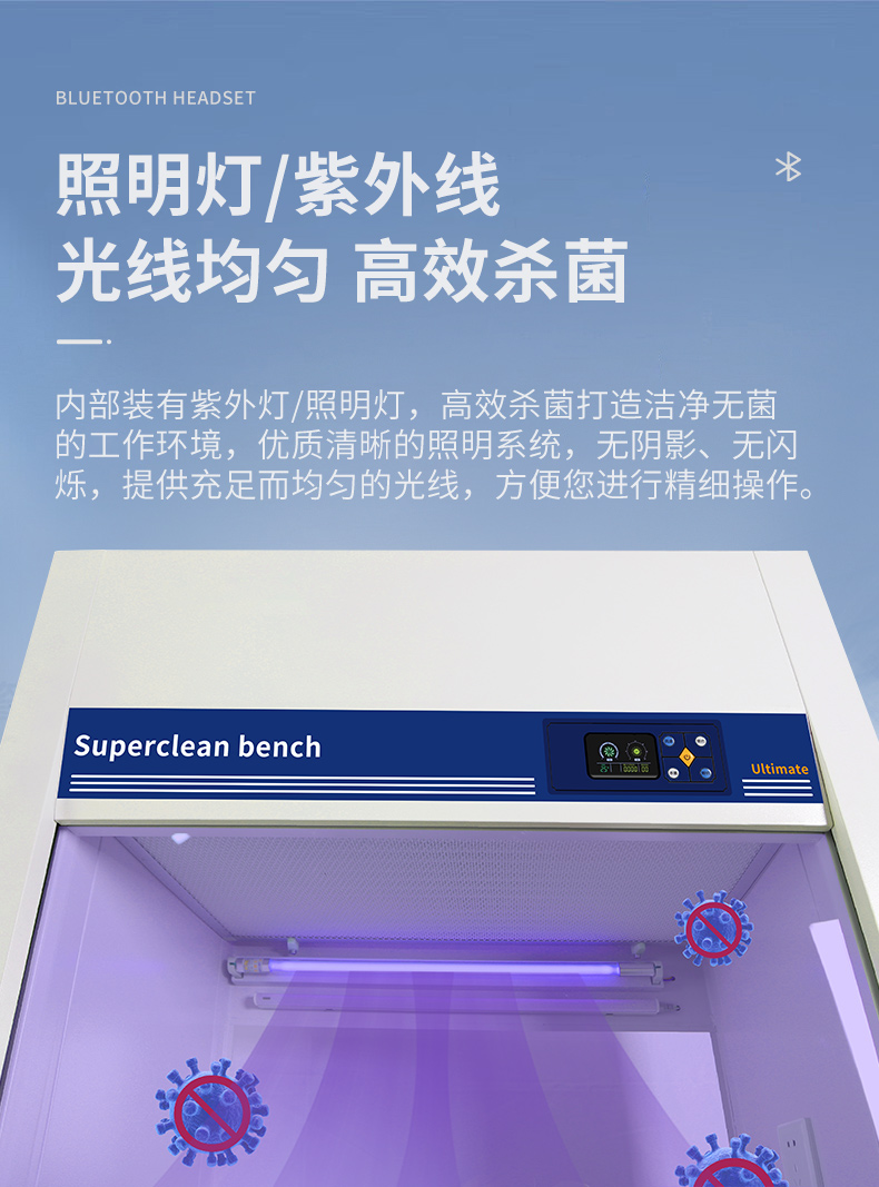 详情_16.jpg