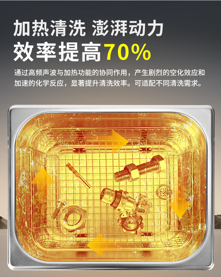 详情_06.jpg