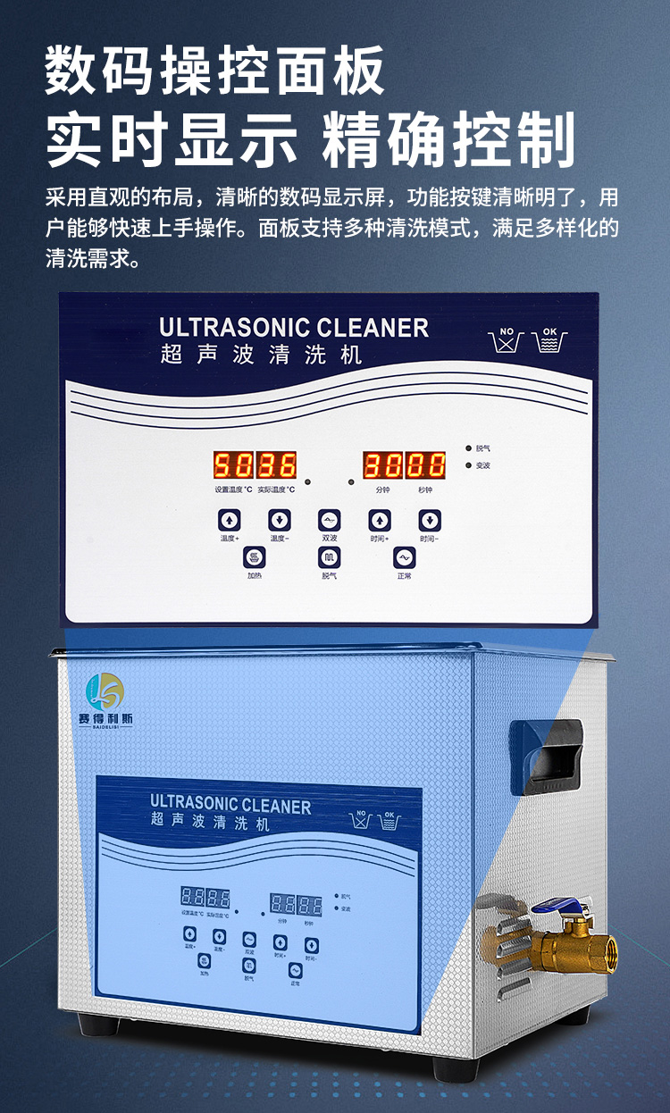 详情_08.jpg