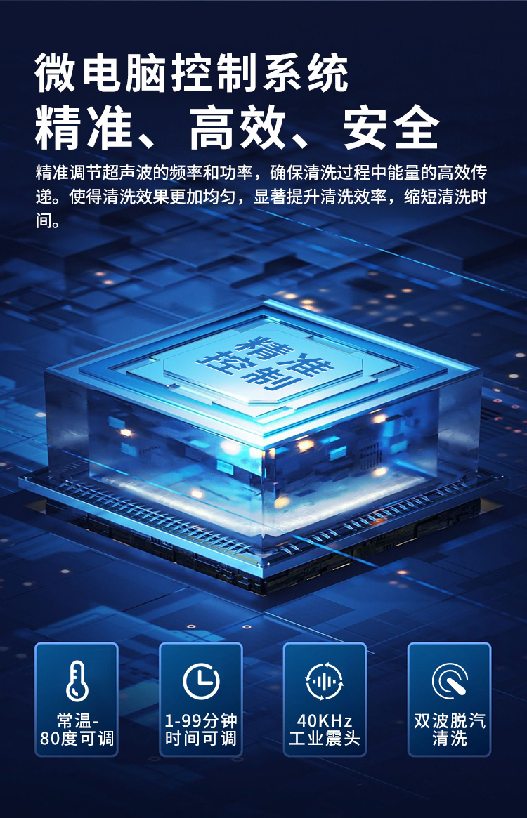 详情_09.jpg