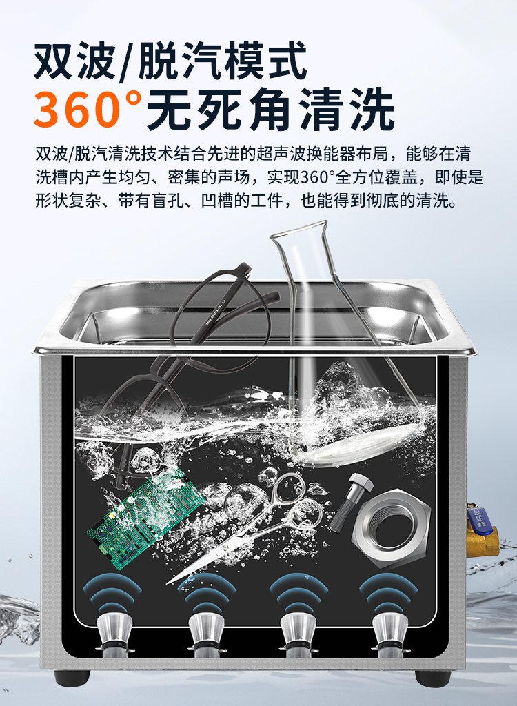 详情_10.jpg