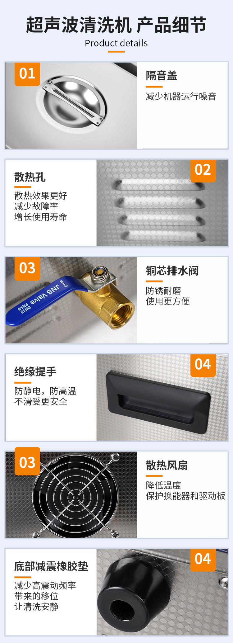 详情_11.jpg