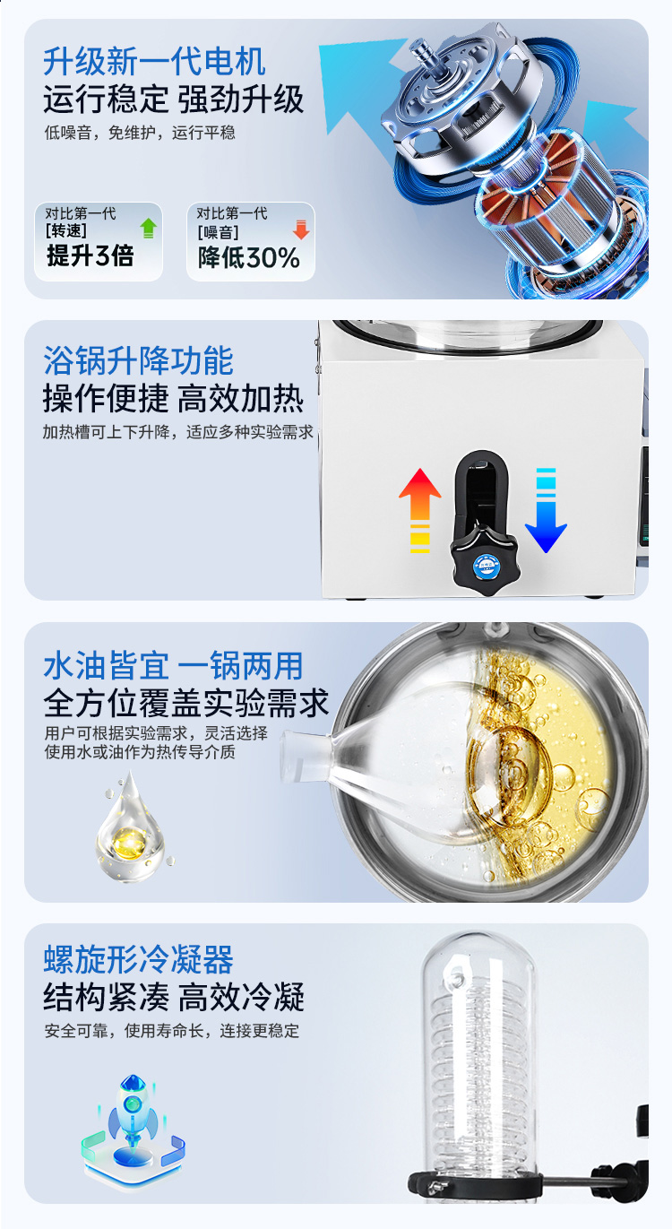 详情_03.jpg