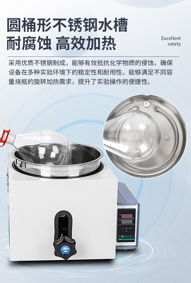 详情_08.jpg
