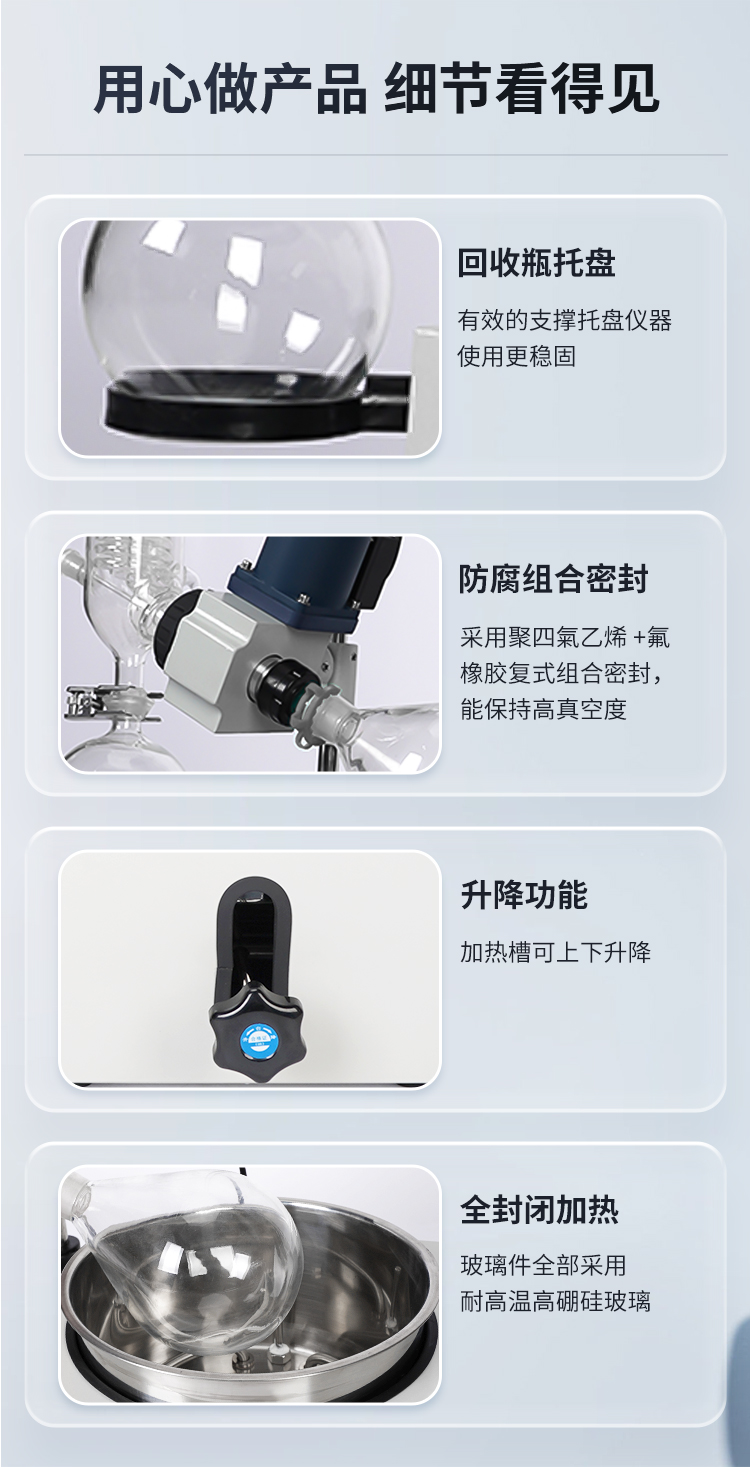 详情_09.jpg