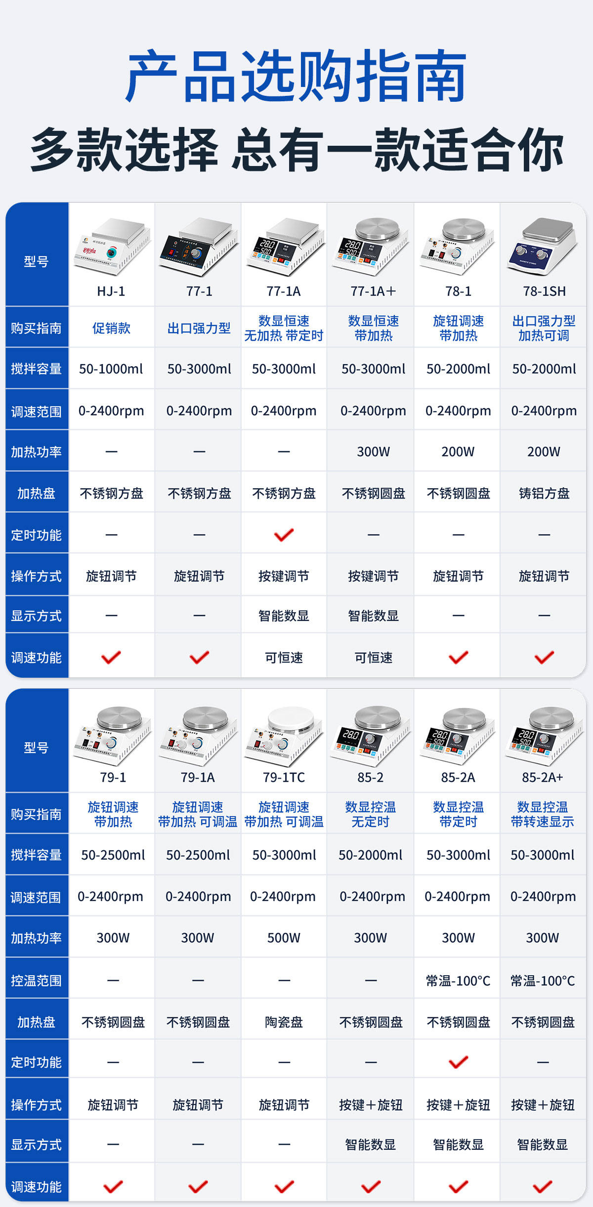 详情_08.jpg