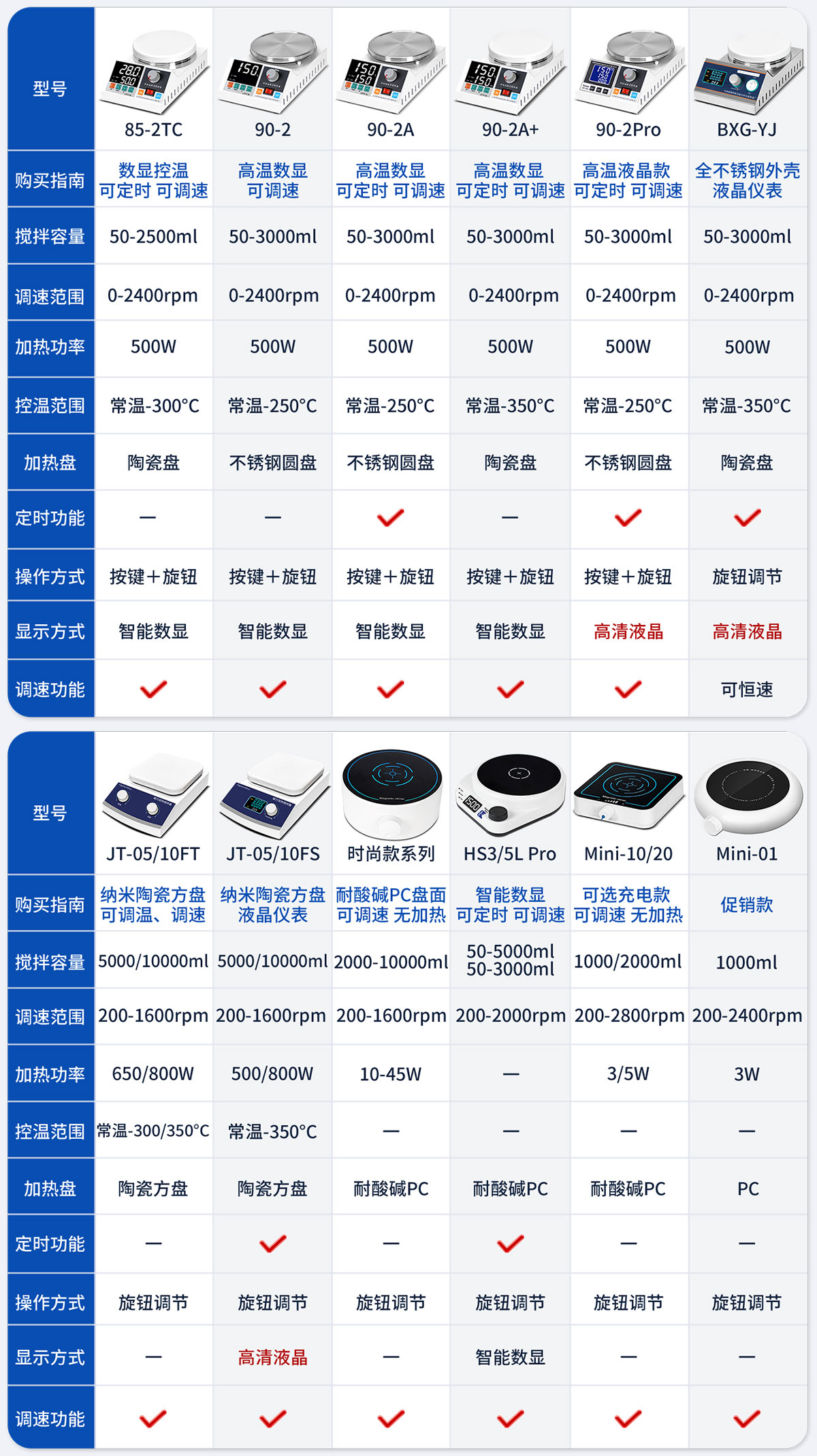 详情_09.jpg