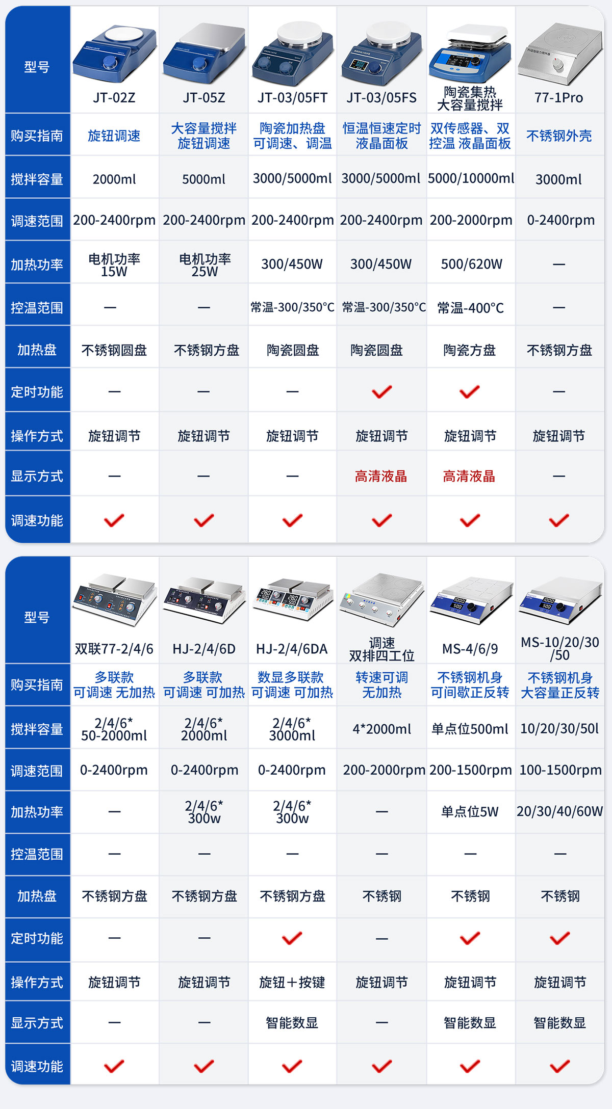 详情_10.jpg