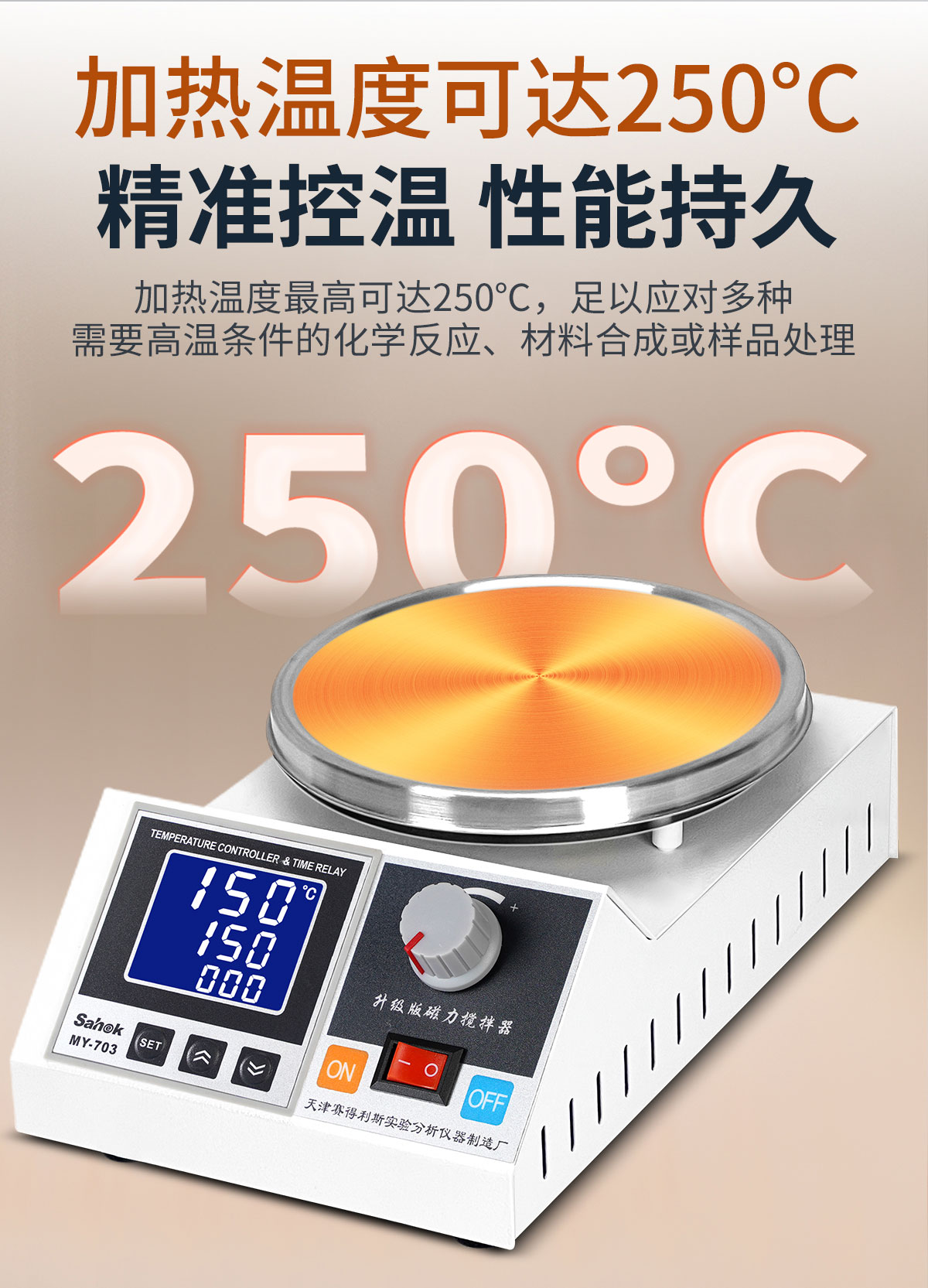 详情_12.jpg