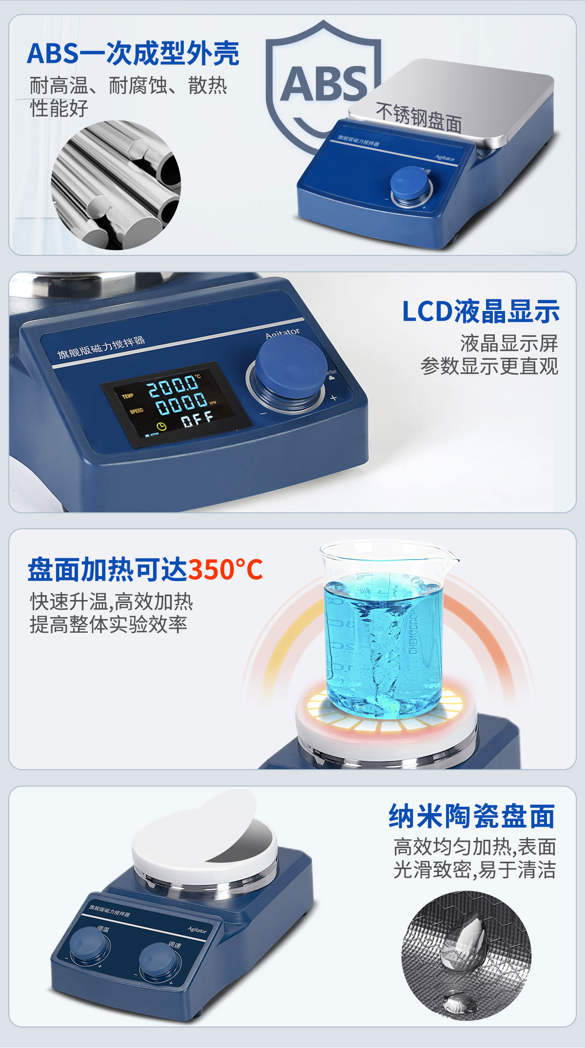 详情_17.jpg