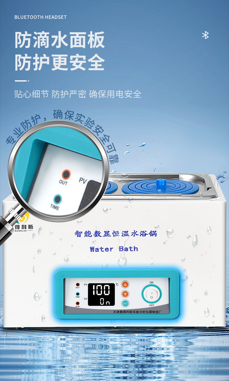 详情_09.jpg