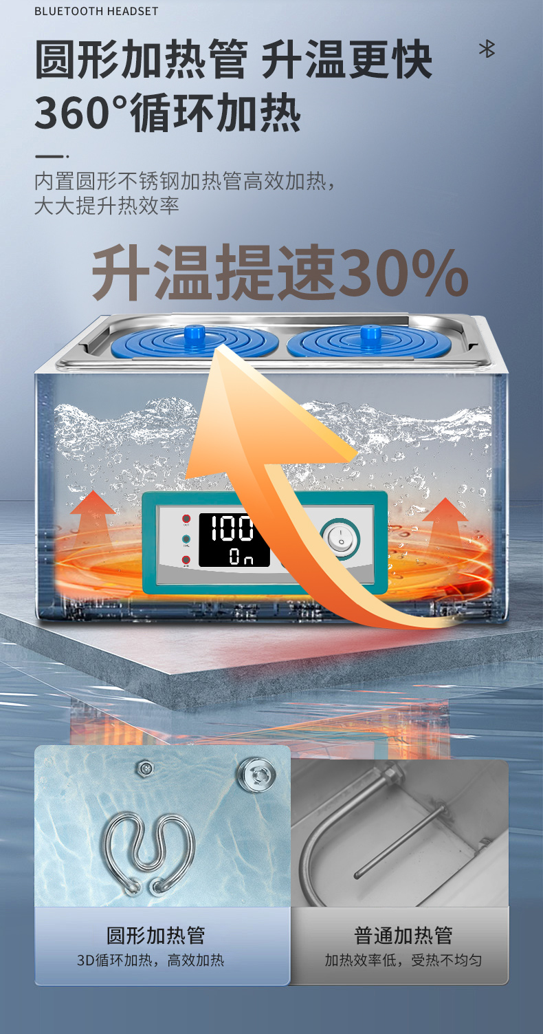 详情_12.jpg