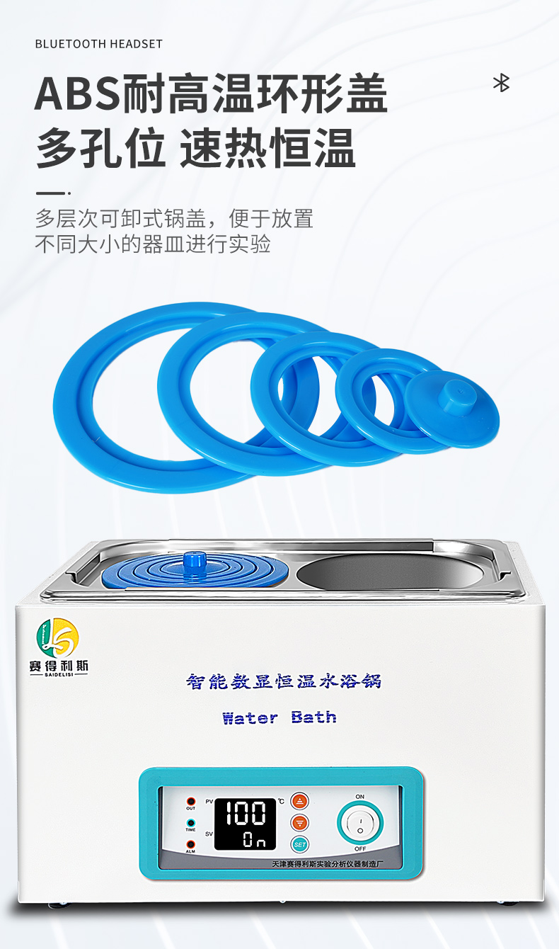 详情_14.jpg