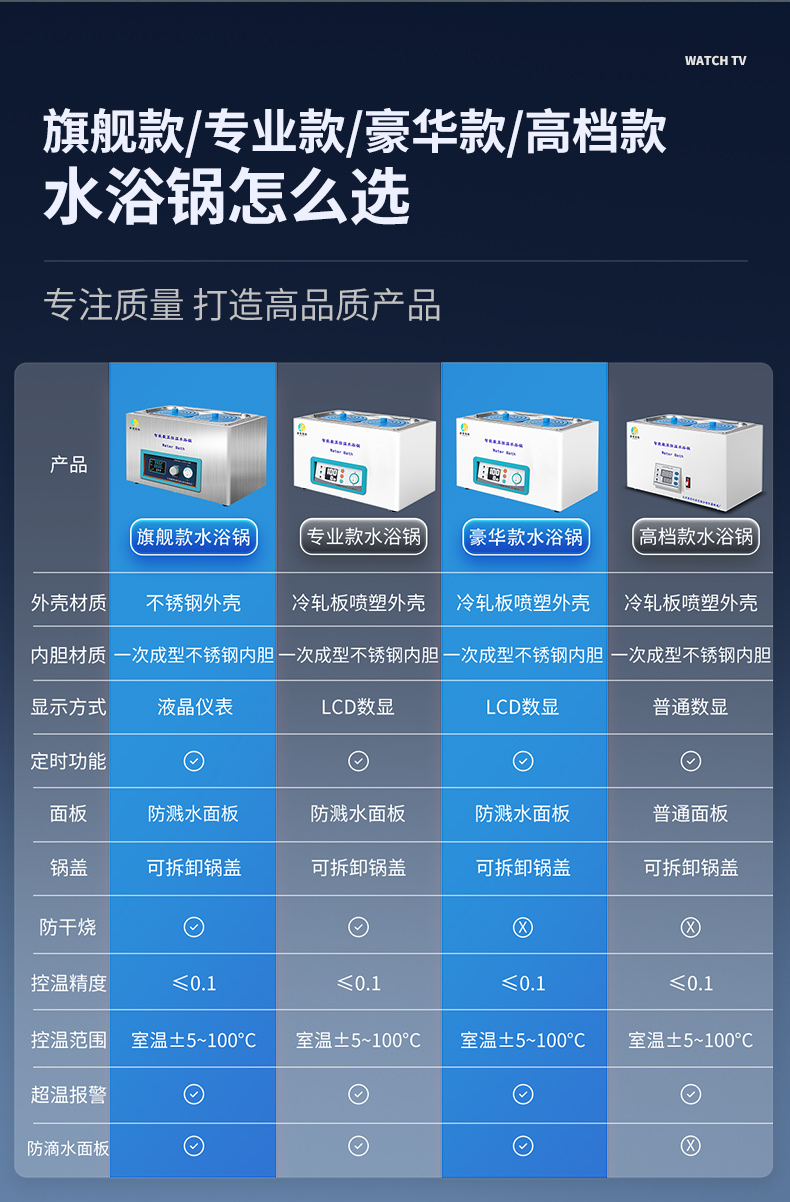 详情_08.jpg