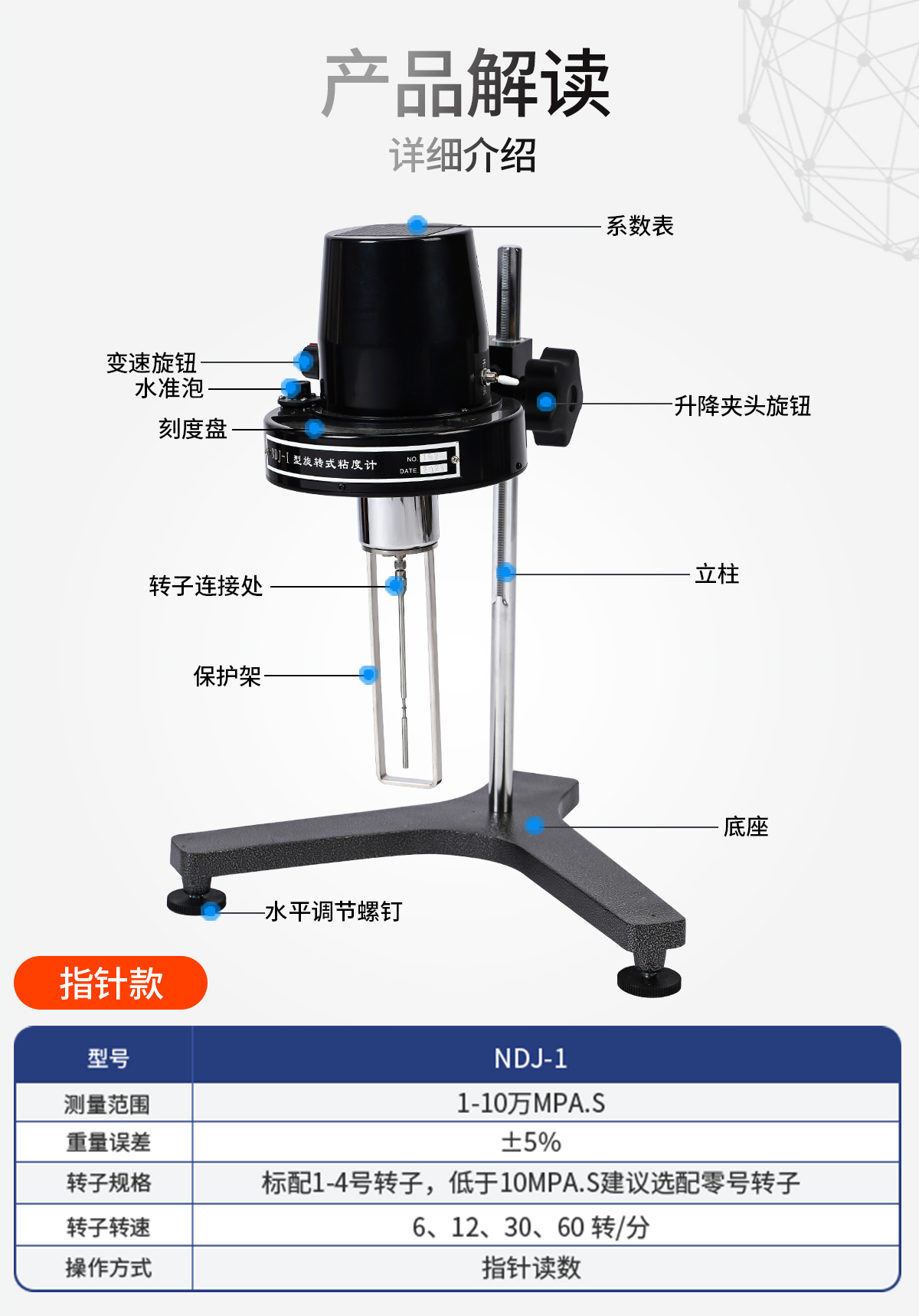 详情_04.jpg