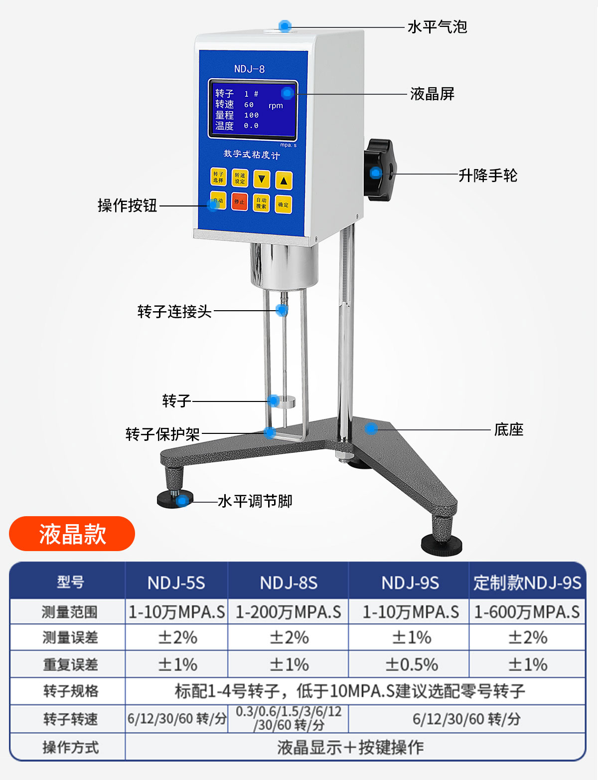详情_05.jpg
