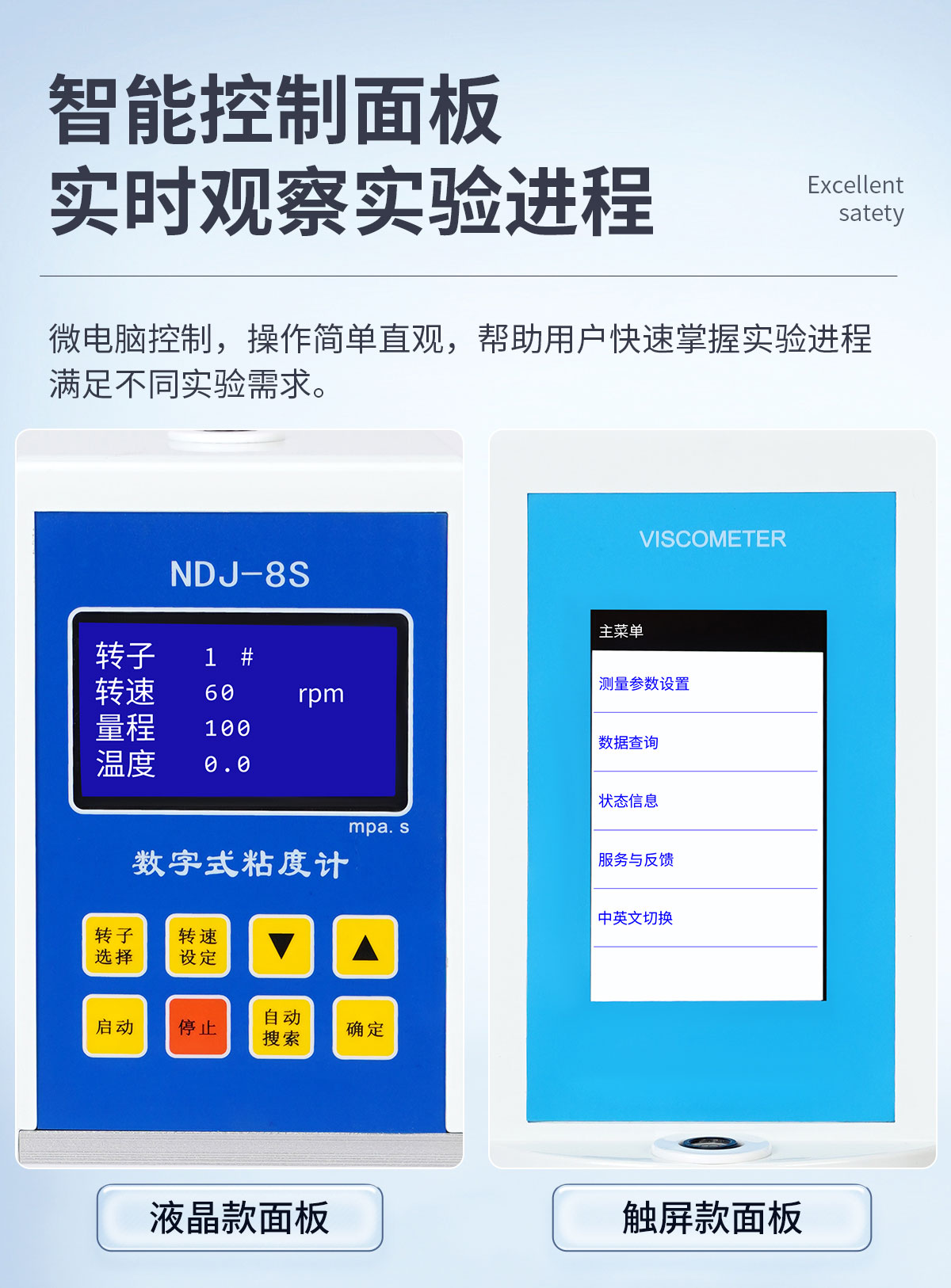 详情_08.jpg