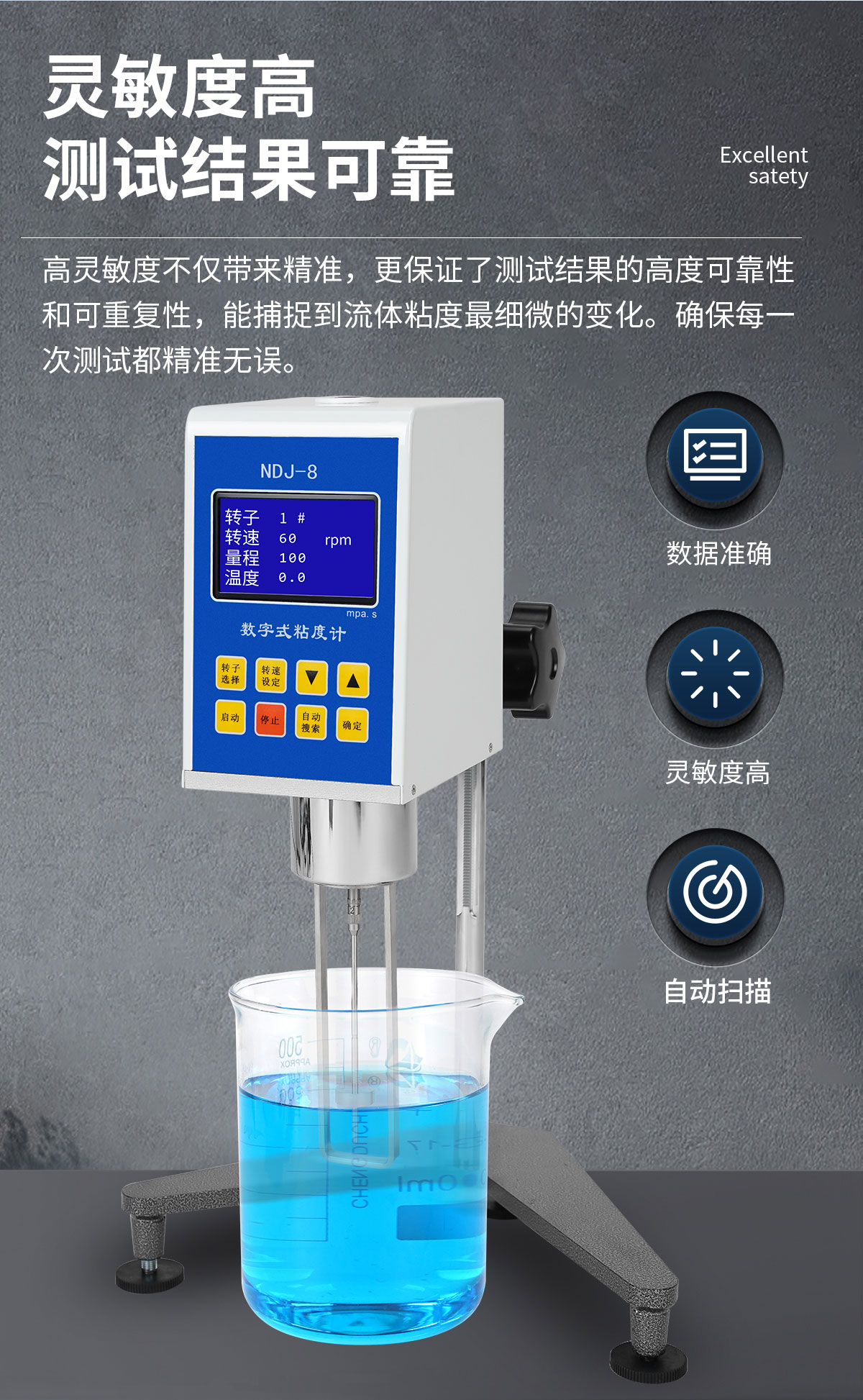 详情_09.jpg