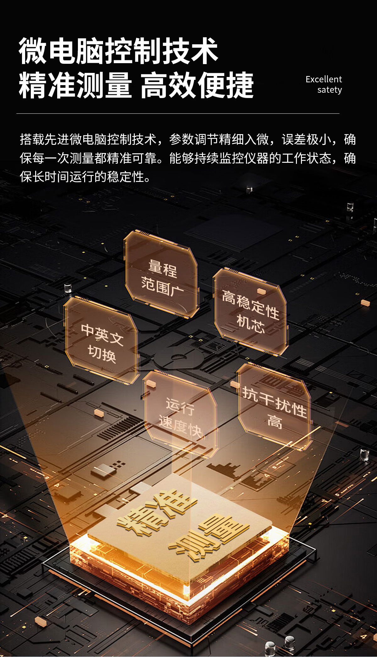 详情_11.jpg