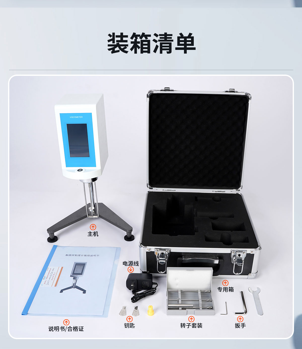 详情_15.jpg