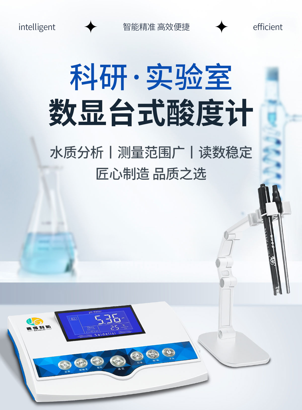 详情_01.jpg