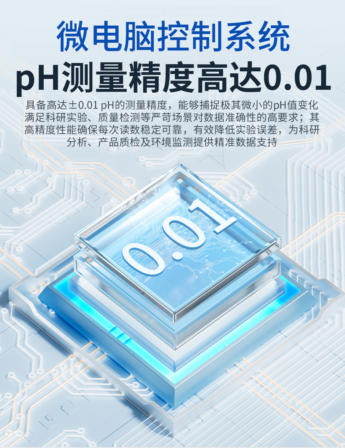 详情_08.jpg