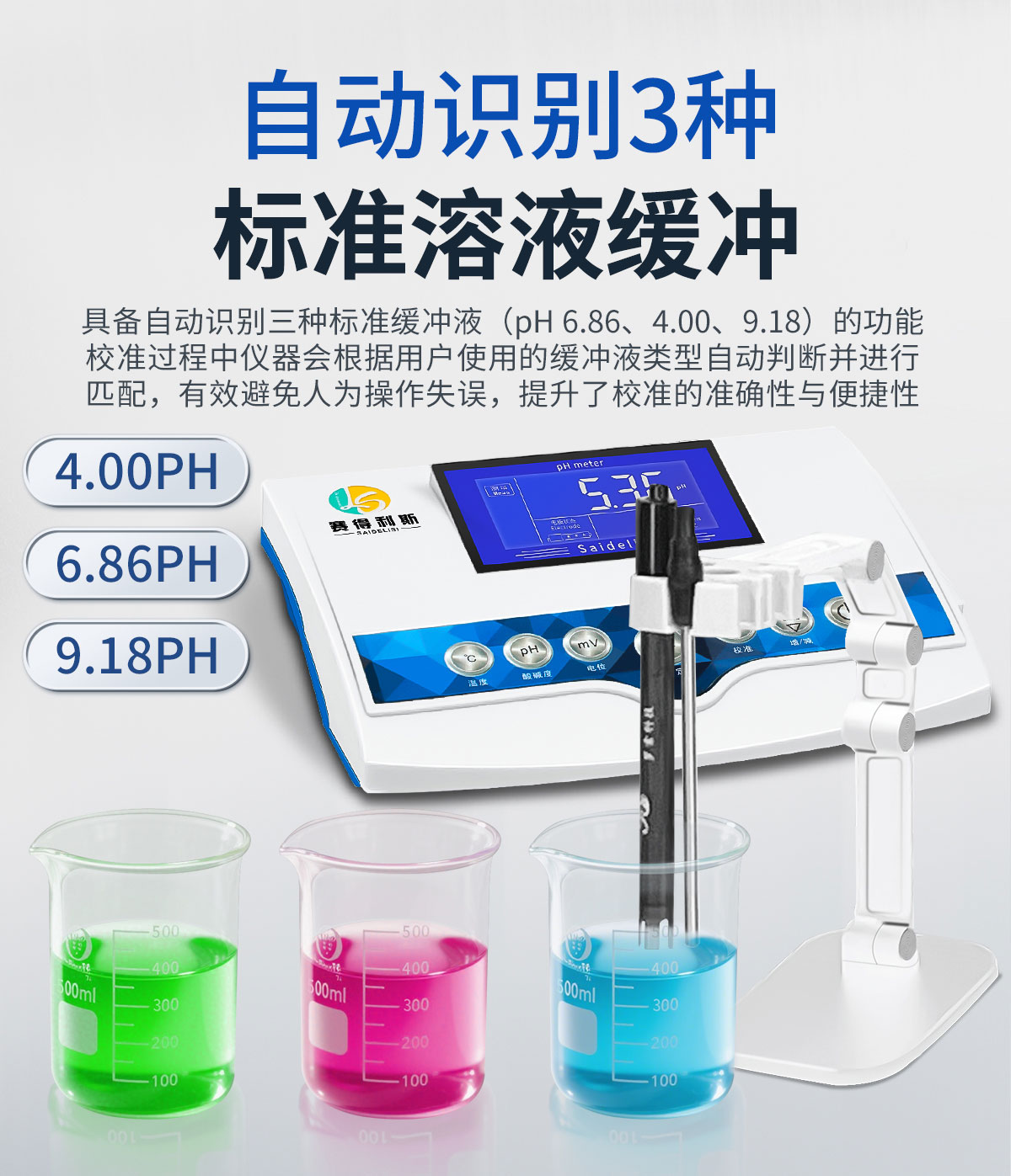 详情_09.jpg