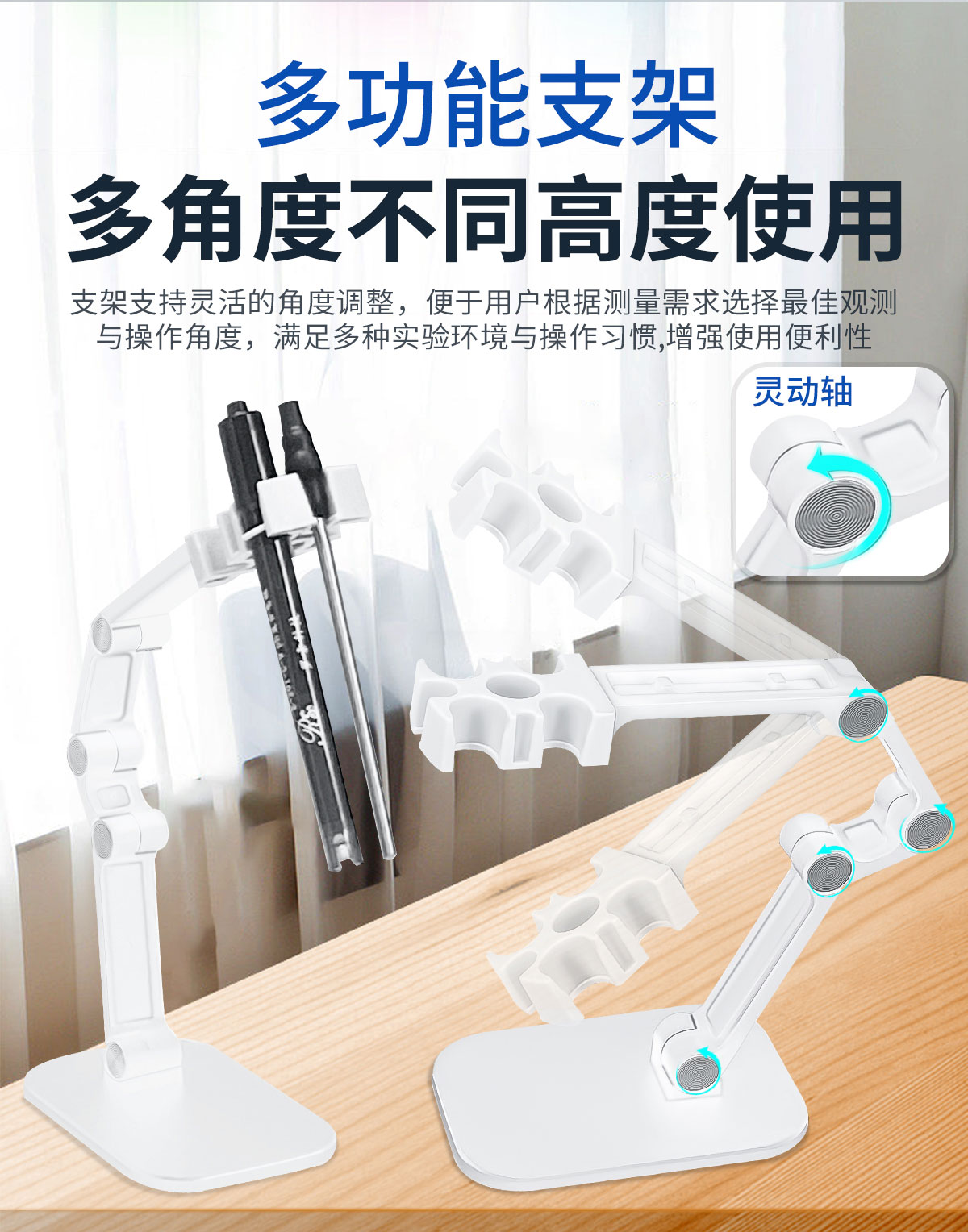 详情_10.jpg