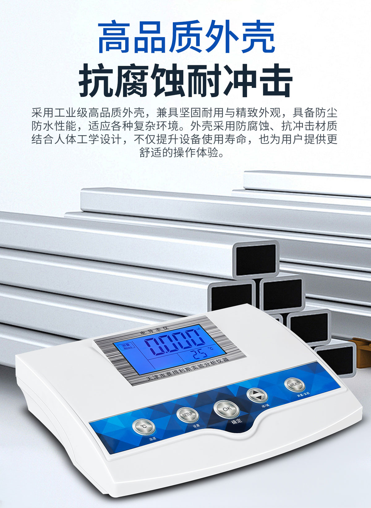 详情_11.jpg