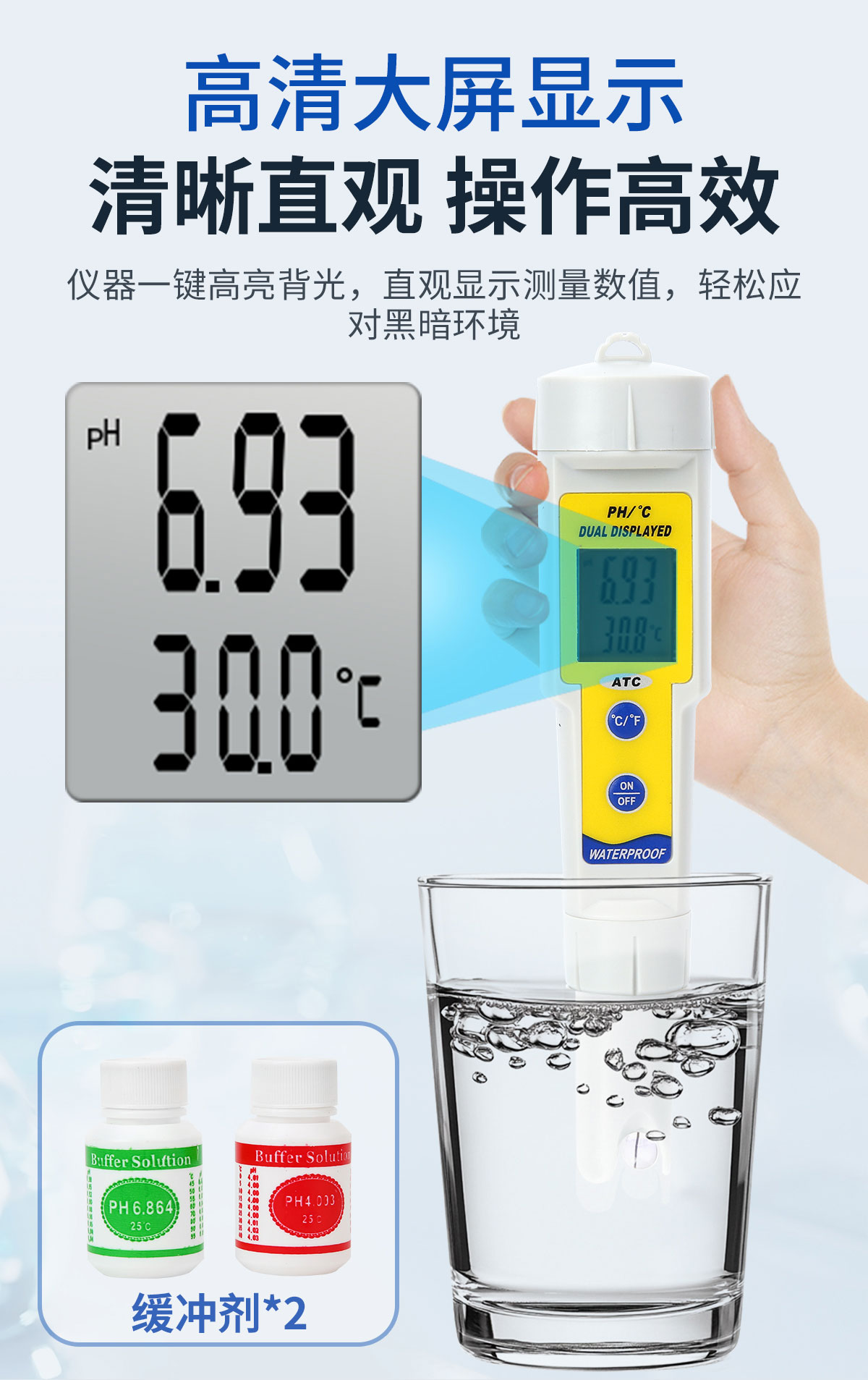 详情_12.jpg