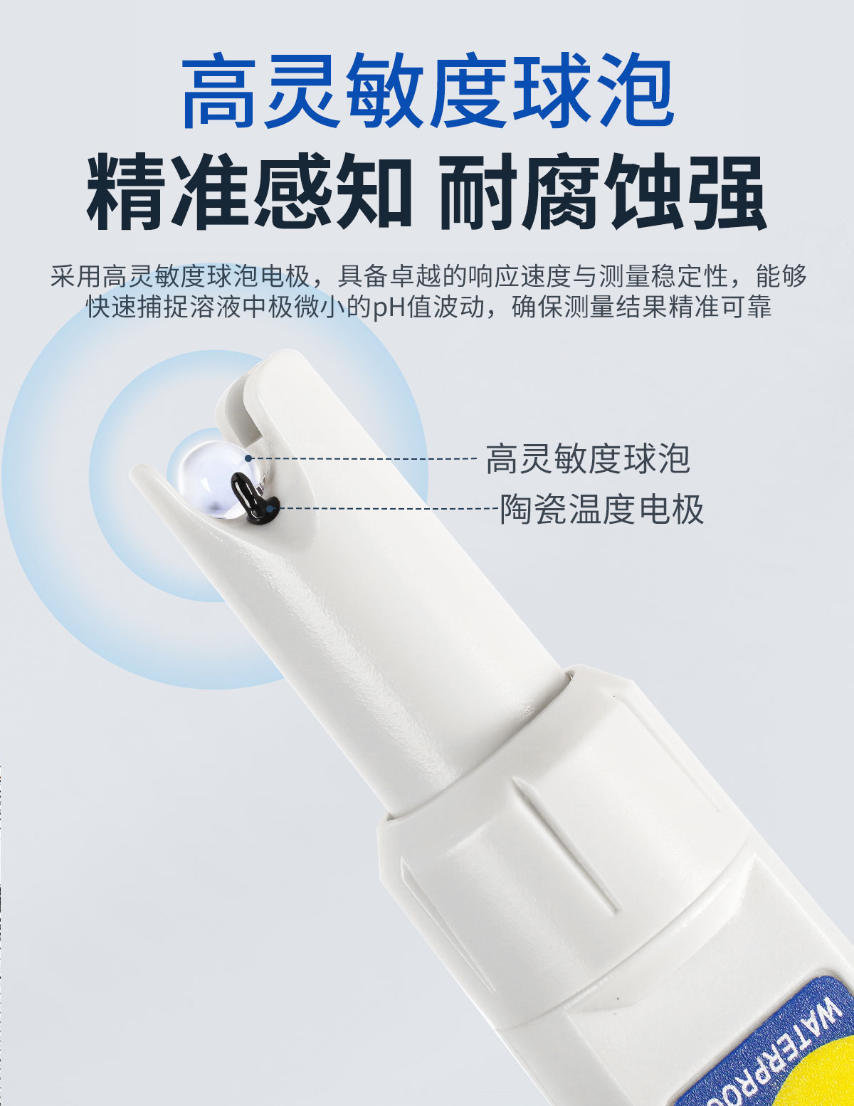 详情_13.jpg