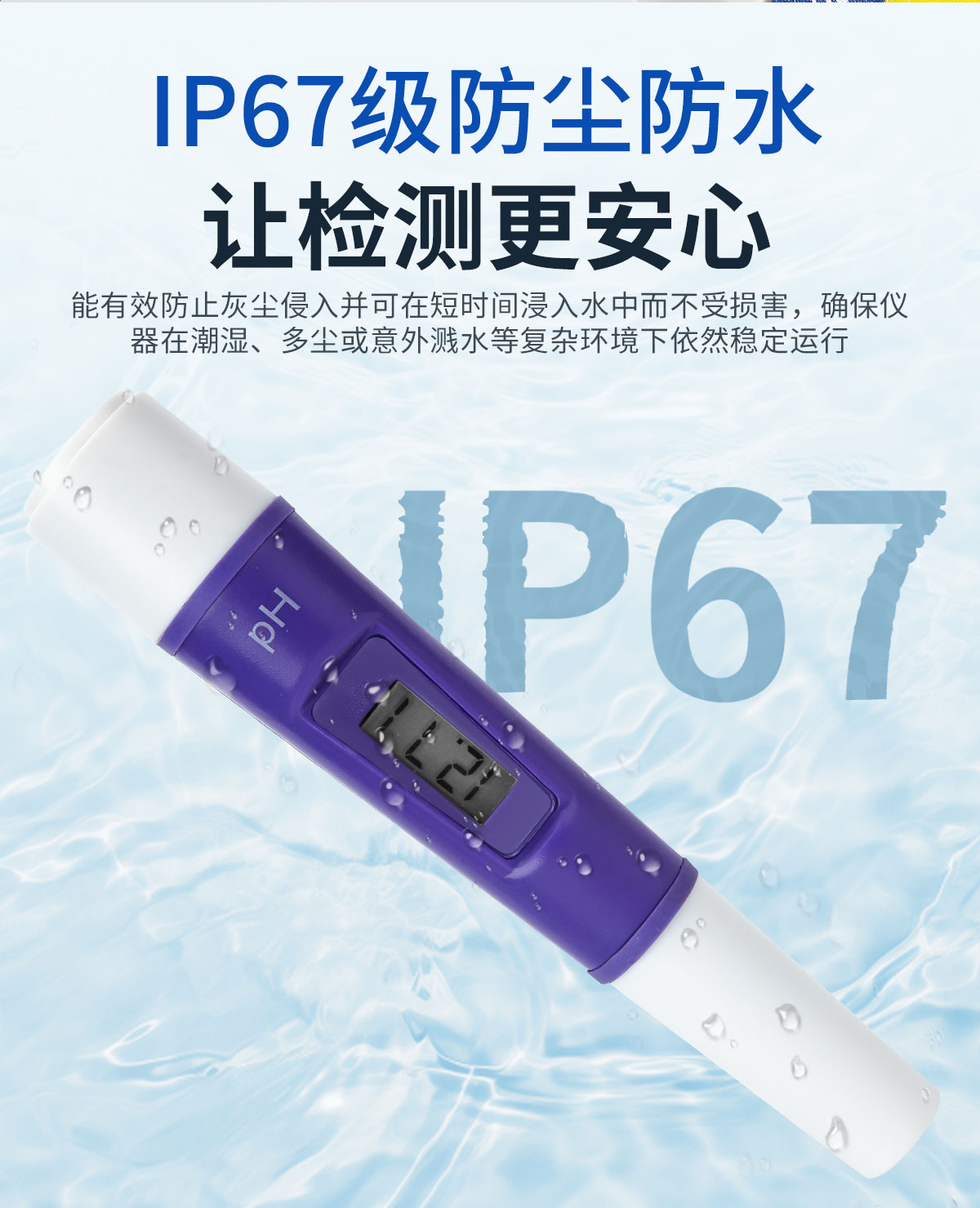 详情_14.jpg