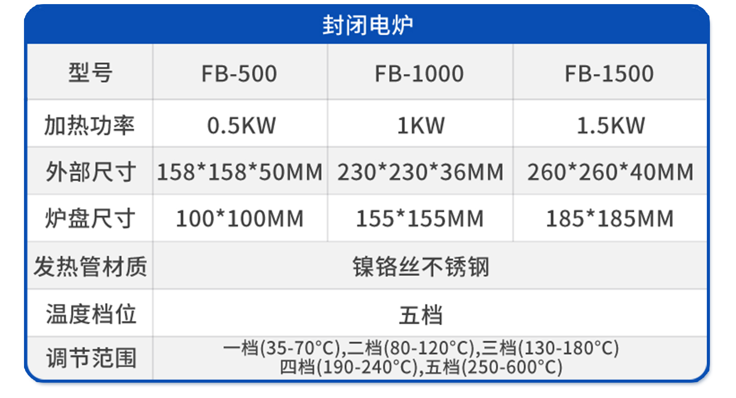 详情_09.jpg