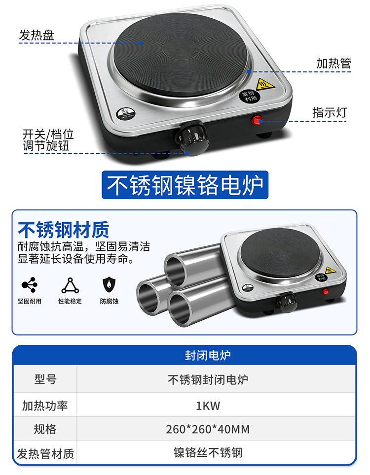 详情_10.jpg