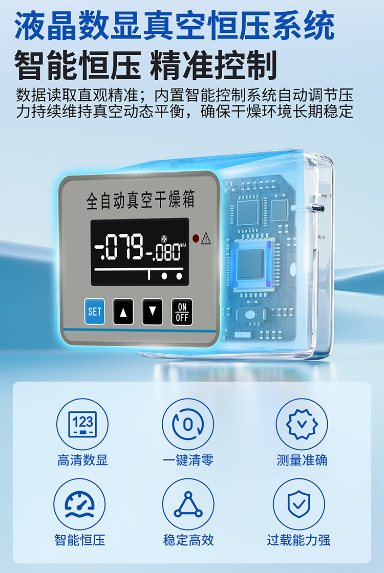 详情_08.jpg