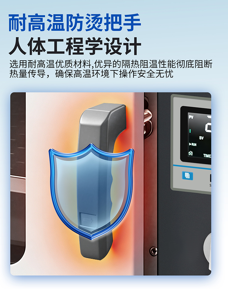 详情_09.jpg