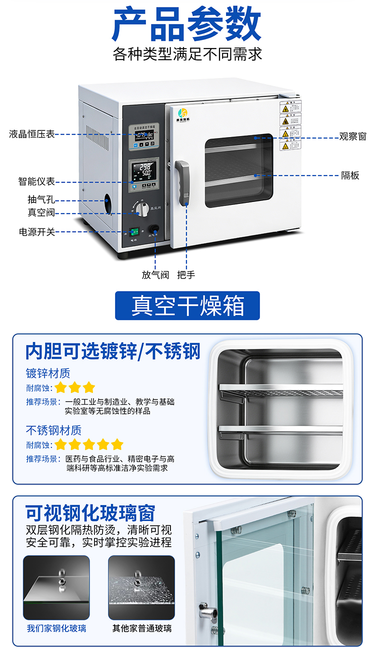 详情_10.jpg