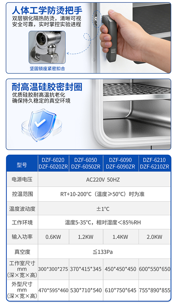 详情_11.jpg