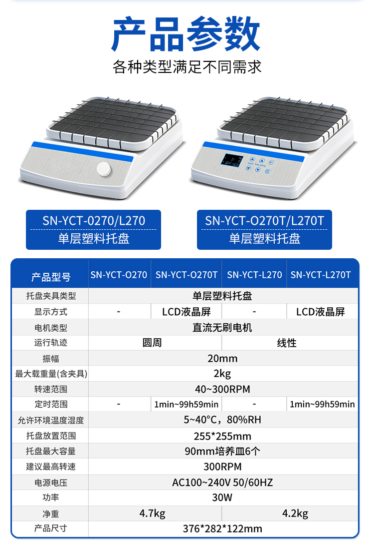 详情_07.jpg