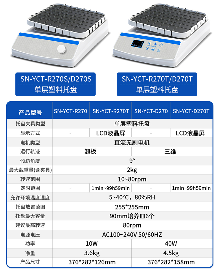 详情_08.jpg