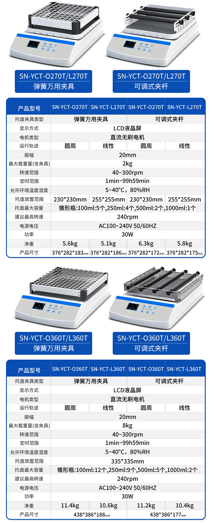 详情_09.jpg