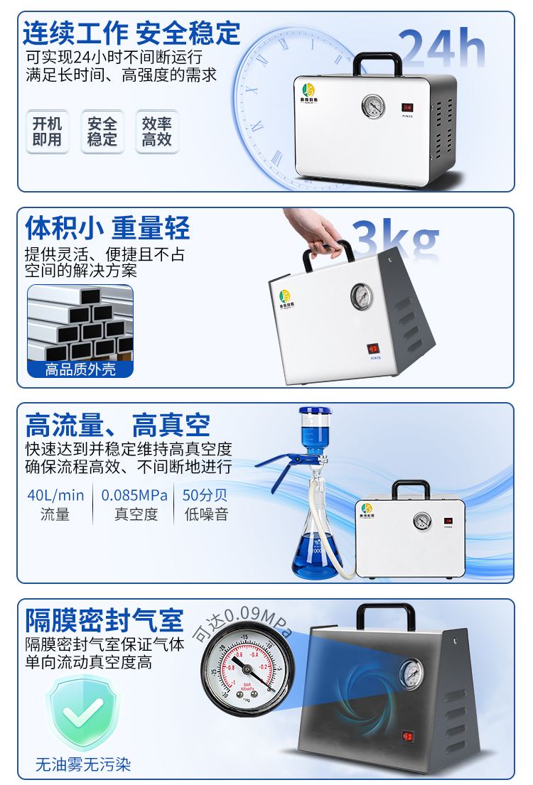 详情_06.jpg