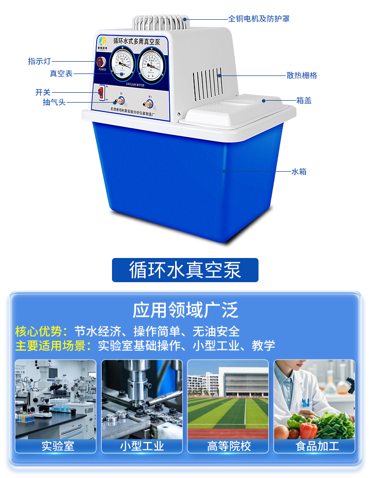 详情_08.jpg