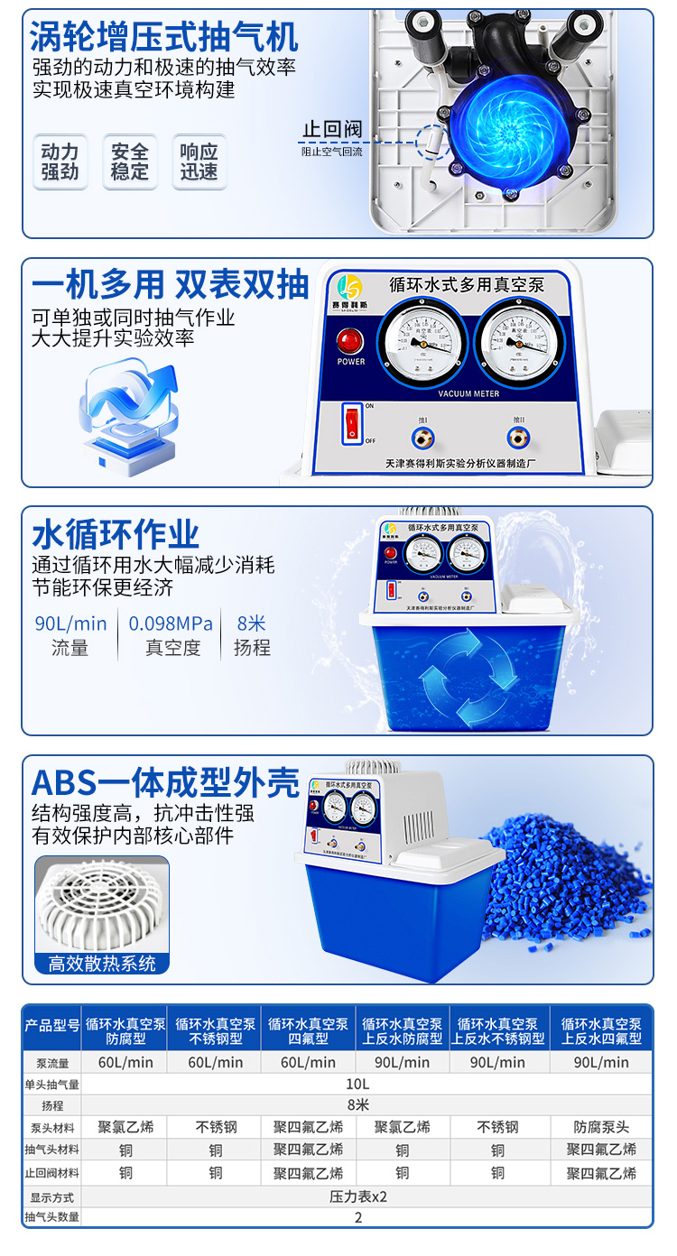 详情_09.jpg