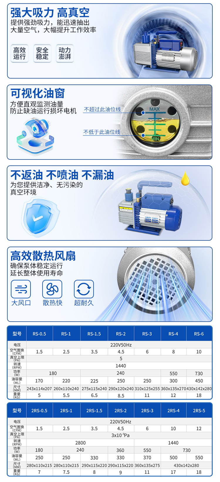 详情_11.jpg