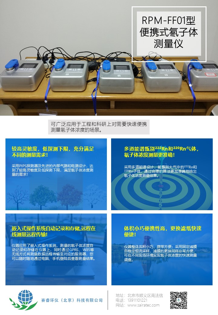 幻灯片1.JPG